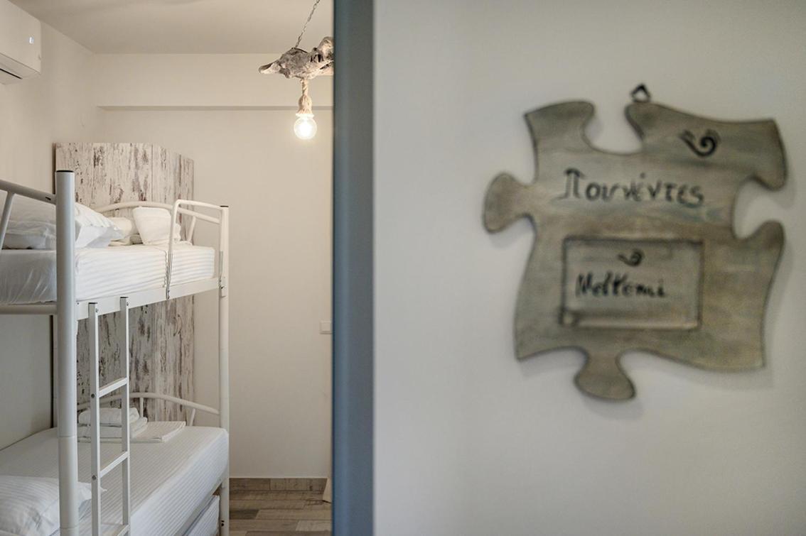 Meltemi Luxury Apartments Nea Roda Zewnętrze zdjęcie