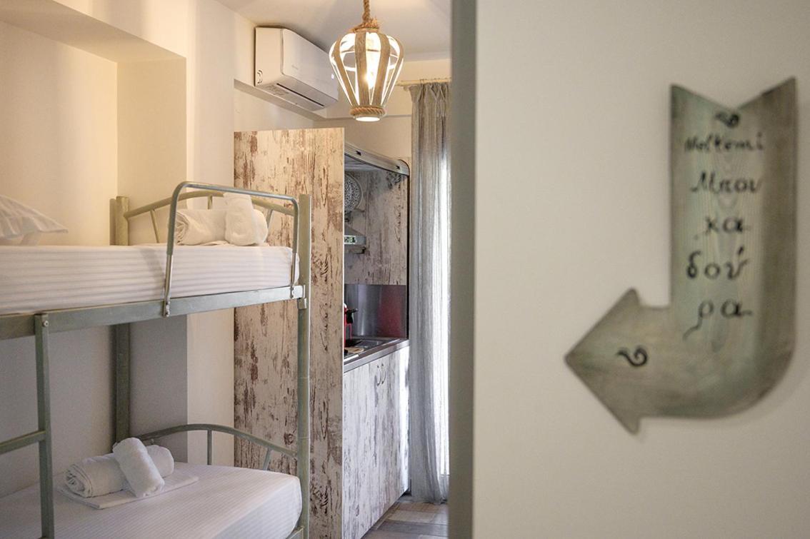 Meltemi Luxury Apartments Nea Roda Zewnętrze zdjęcie